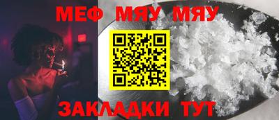 скорость mdpv Ирбит