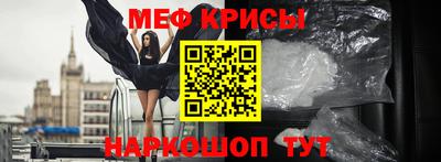 мдма Изобильный