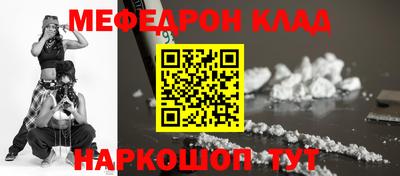мдма Изобильный