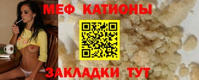 скорость mdpv Ирбит