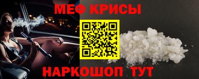 мдма Изобильный