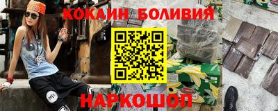 мдма Изобильный