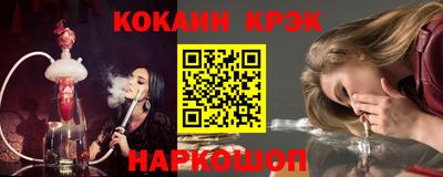 мдма Изобильный