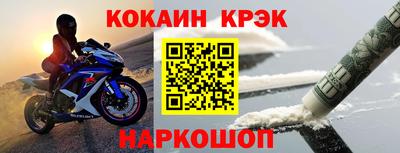 скорость mdpv Ирбит