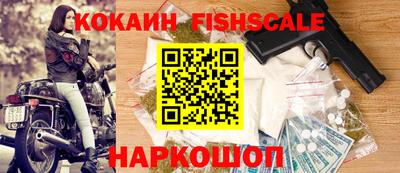 скорость mdpv Ирбит