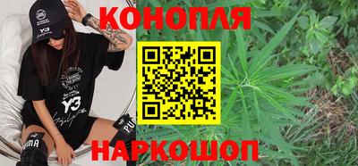 мдма Изобильный
