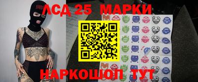 COCAINE Ипатово