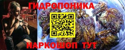 скорость mdpv Ирбит