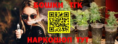 скорость mdpv Ирбит