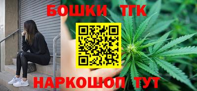 мдма Изобильный