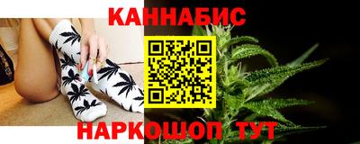 COCAINE Ипатово