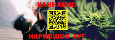 COCAINE Ипатово