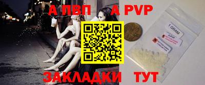 COCAINE Ипатово