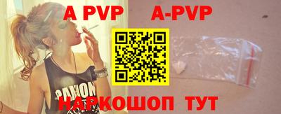 скорость mdpv Ирбит