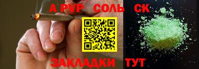 скорость mdpv Ирбит