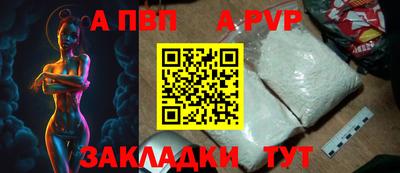 мдма Изобильный