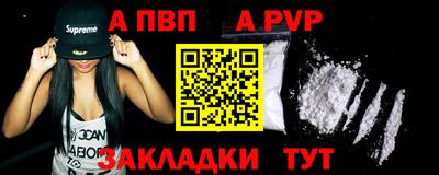 мдма Изобильный