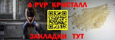 мдма Изобильный