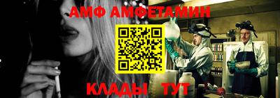 мдма Изобильный