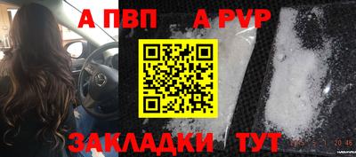 скорость mdpv Ирбит