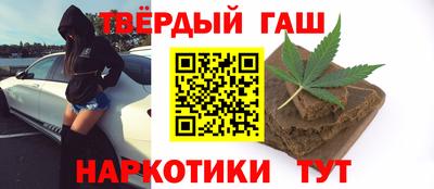 мдма Изобильный