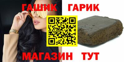 скорость mdpv Ирбит
