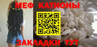 скорость mdpv Ирбит