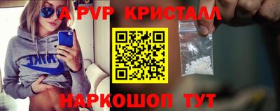 скорость mdpv Ирбит